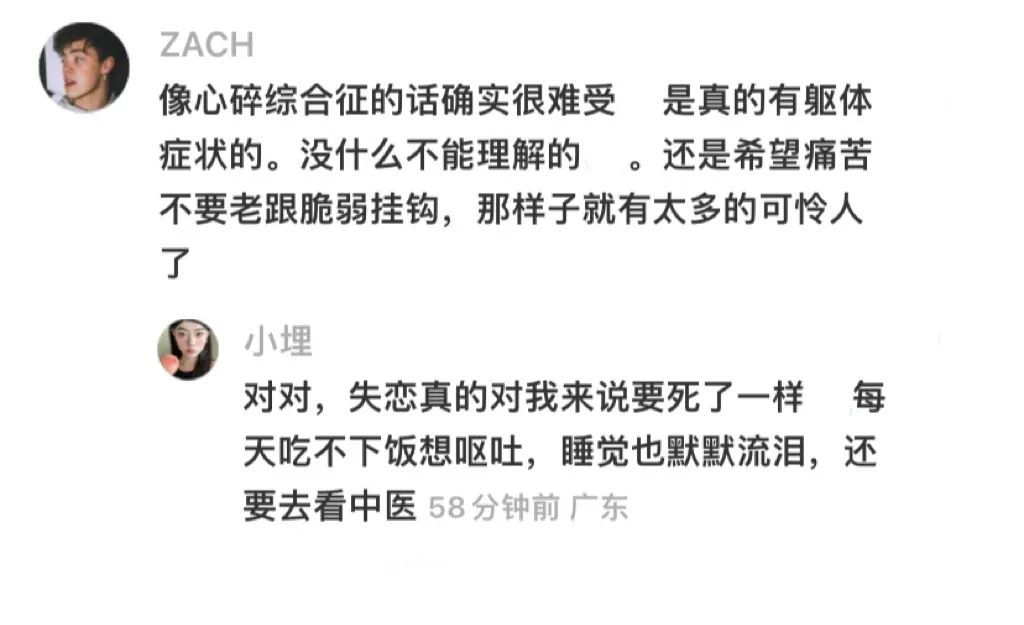 如何利用道具和技巧在《神庙逃亡》中挑战最高分？（00后的简历主打一个真诚 | 冷段子2616 &amp; 去年今日2259）-第95张图片-拓城游