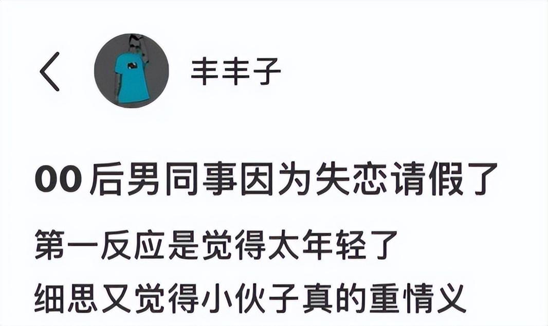 如何利用道具和技巧在《神庙逃亡》中挑战最高分？（00后的简历主打一个真诚 | 冷段子2616 &amp; 去年今日2259）-第92张图片-拓城游