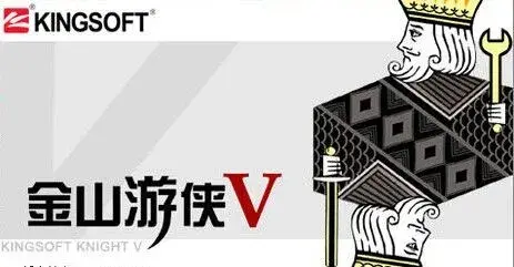 fpe2000中文修改器免费版fpe2000中文修改器免费版功能简介（都2021年了，我隔壁的同事打游戏还会开修改器？）-第7张图片-拓城游