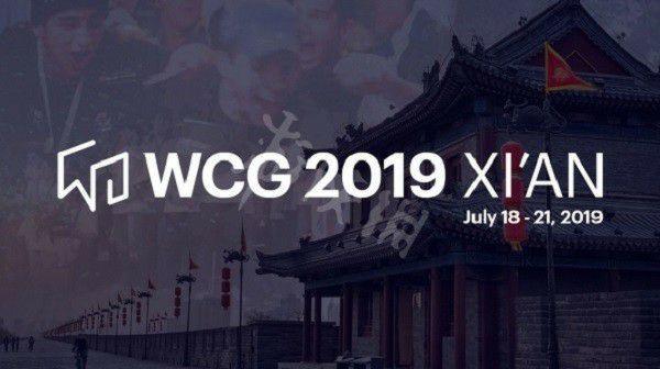 cfwcg是什么比赛（WCG丨重磅！CFM项目赛制突变 解读WCG世界赛新赛制）-第6张图片-拓城游