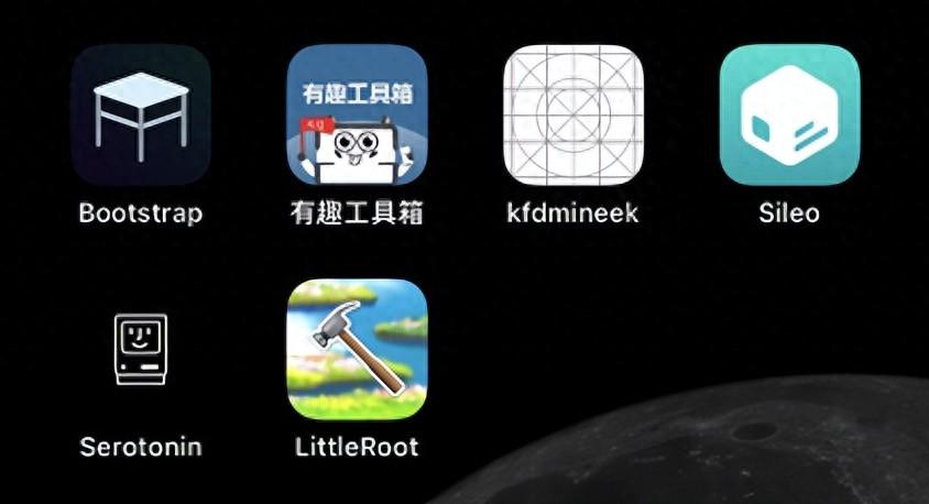 如何为iOS 6.0的iPad进行完美越狱并预防措施？（来啦！iOS 16.6.1 越狱注入方法，多款工具已发布）-第2张图片-拓城游