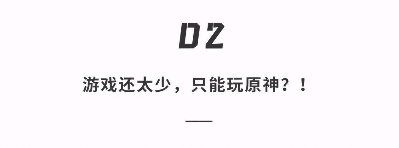 ps5国行和港版区别（国行PS5评测：性能提升还能「畅玩」所有游戏！3099元起）-第17张图片-拓城游