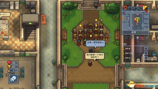 《逃脱者2》按键操作说明 逃脱者2怎么操作（《逃脱者2（The Escapists2）》评测 尚需打磨的越狱沙盒）-第6张图片-拓城游