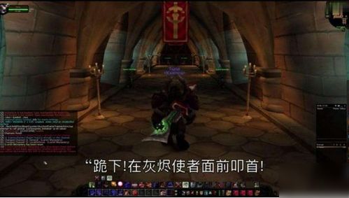 魔兽世界灰烬使者获得方法魔兽世界灰烬使者获得方法是什么（原版 “灰烬使者” 可能现身！ | 国服火焰节推迟，232装备P1就能拿？）