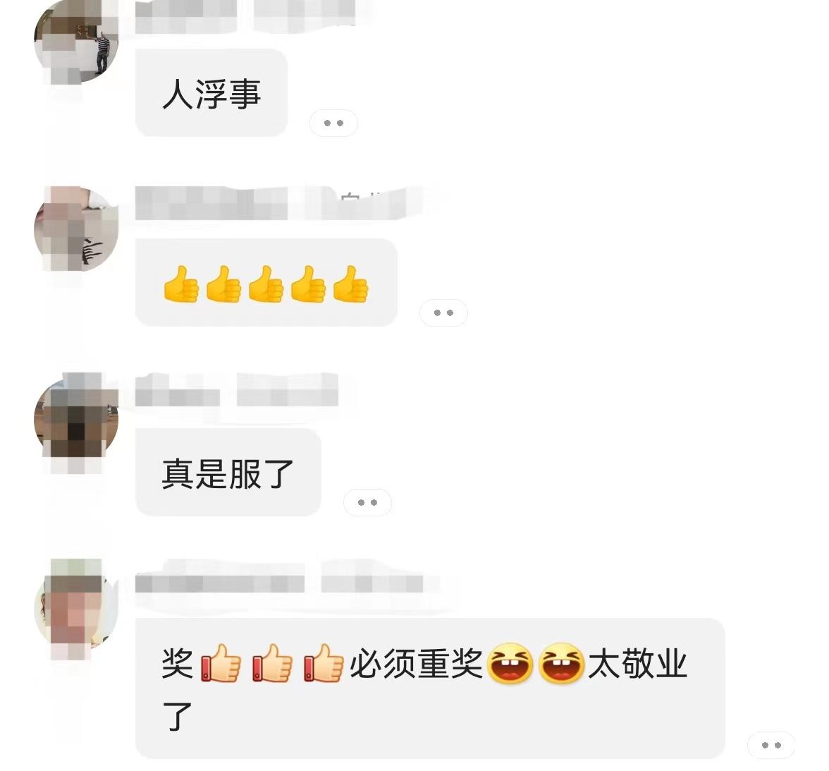 绿化工作人员雨天给大树浇水 竟是我们无知了（绿化员工雨天给大树浇水引热议：真相未明前不要急于批判）-第4张图片-拓城游