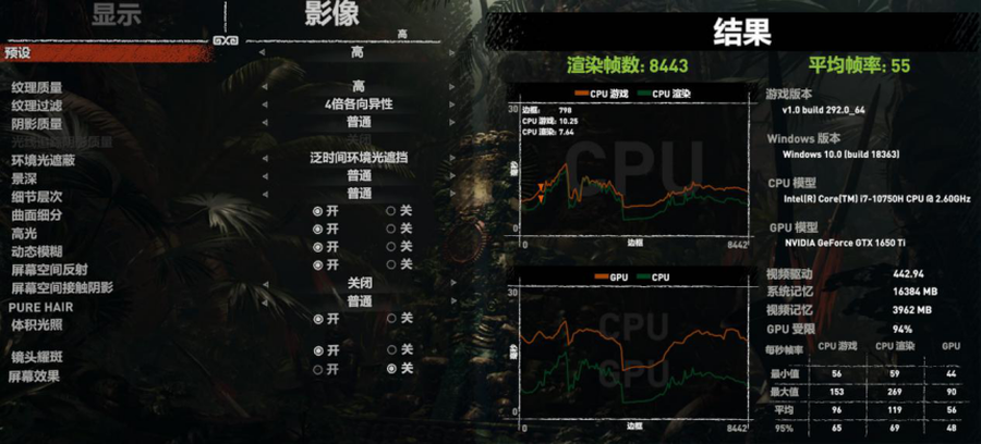 九亿tv最新版在哪下载（Redmi G游戏本评测：高性价比的游戏利器）-第25张图片-拓城游