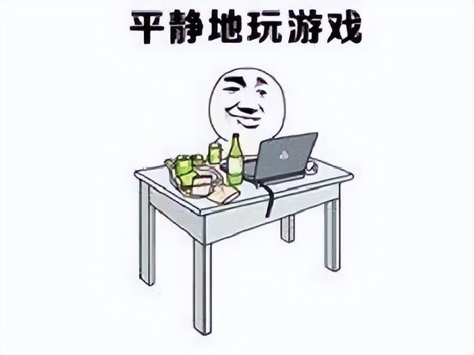 作弊游戏有哪些，等待解决（传统游戏+高科技=作弊？新棋王被质疑肛珠作弊，被禁赛一年）-第2张图片-拓城游