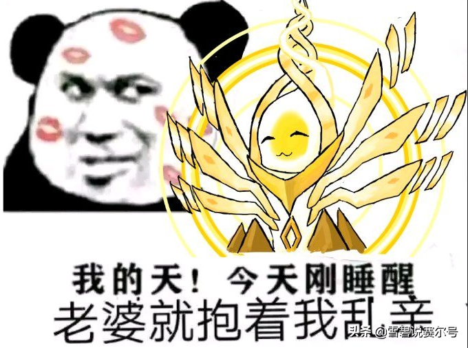 赛尔号谱尼圣洁的特点（赛尔号谱尼为什么无敌？因为它不仅机制优秀，而且是平民精灵）-第10张图片-拓城游