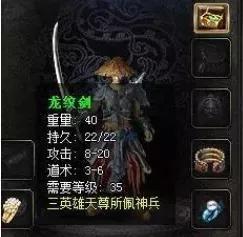 热血传奇的合击？（传奇世界元神版：三端互通，最经典的元神合击！2024必玩传世！）