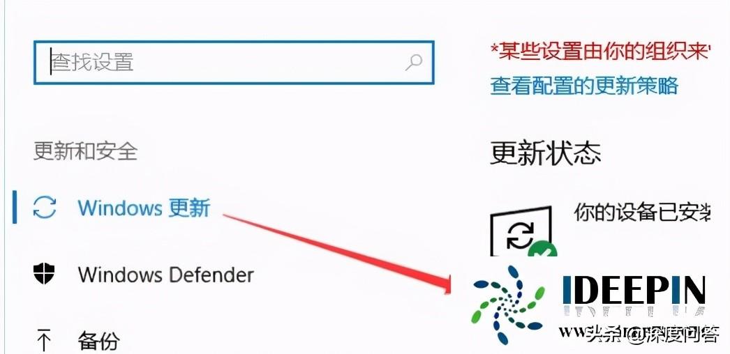 用电脑玩DNF经常蓝屏怎么回事?（windows 10系统玩dnf游戏出现电脑蓝屏的解决方法）-第5张图片-拓城游