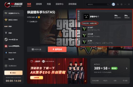 Steam游戏成就快捷查询 游戏成就党狂喜-steam游戏成就快捷查询游戏攻略推荐