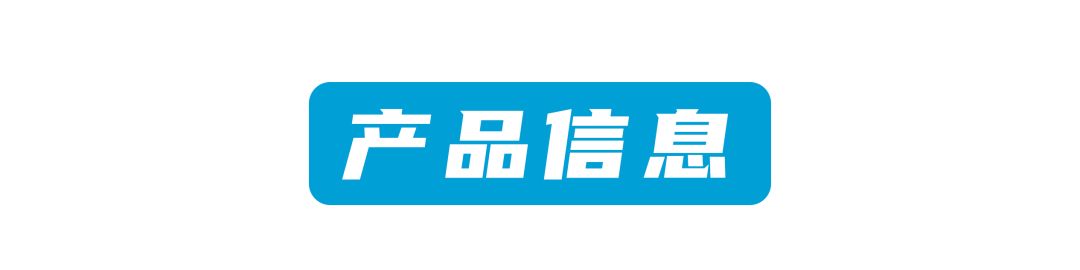 qq农场水晶如何兑换（拆盒测评 | 佪憶摋！QQ 25周年纪念套卡登场）-第2张图片-拓城游