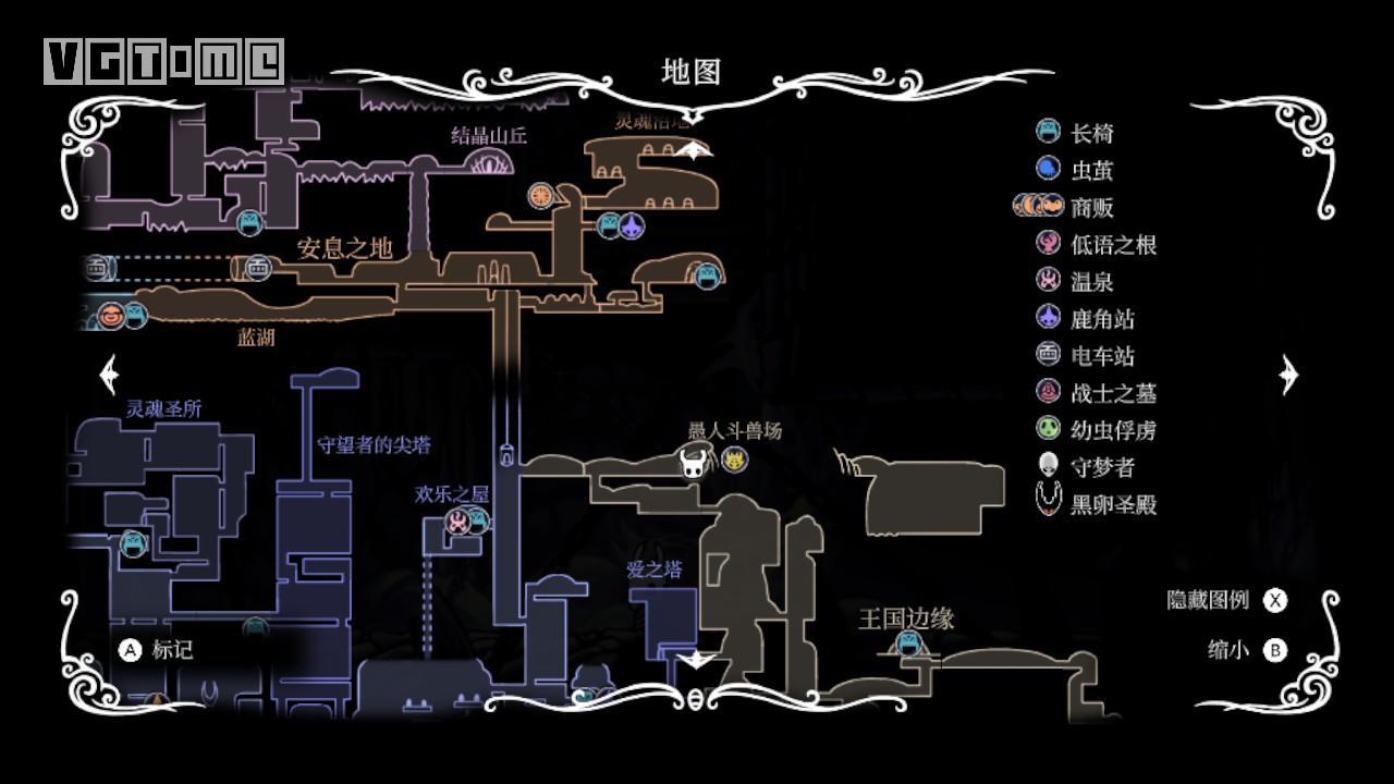 愚人之城攻略照亮矿洞方法（《空洞骑士》DLC「寻神者」开启方法和地图指引）-第3张图片-拓城游