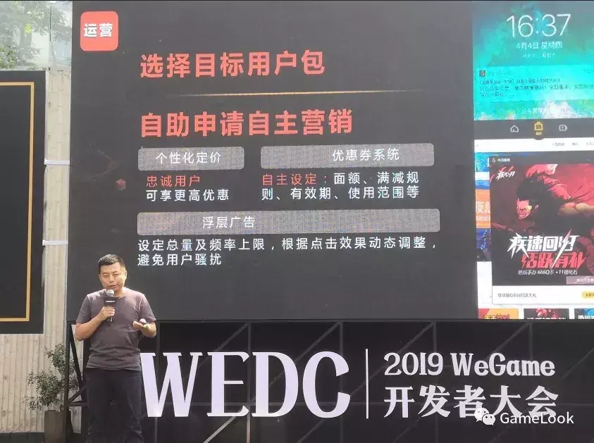 好玩的网页游戏有哪些？（Wegame TOP20单机游戏好评度85%，高于Steam评分）-第9张图片-拓城游