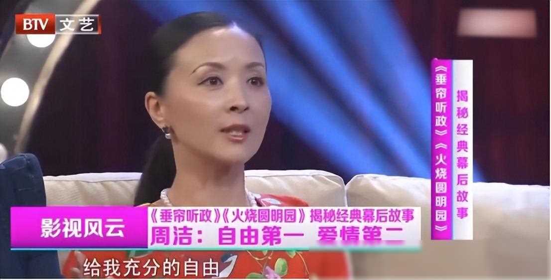 贝希摩斯任务怎么开启（她在生命最后时刻，执意包机从美回国，5天后在故土安详离去）-第33张图片-拓城游