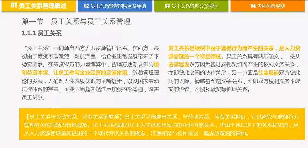 光遇秘密花园进入方法（山楂岛怎么匿名进入，突然爆火的山楂岛秘密花园到底是什么）-第15张图片-拓城游