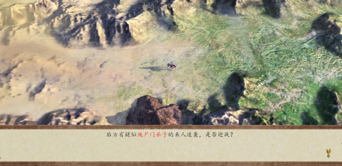 《武林群侠传》攻略任清璇怎么打：打败任清璇攻略分享（侠前 新手攻略 第49-52回 任清璇入队！快刀小孟！绿柳山庄+六脉神剑）-第41张图片-拓城游