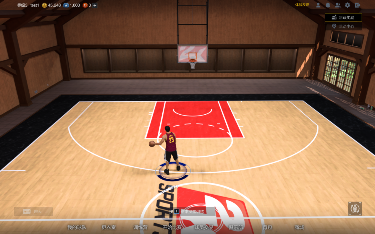 nba2kol配置要求（终于等到你！《NBA2K online2》深度试玩评测）-第3张图片-拓城游