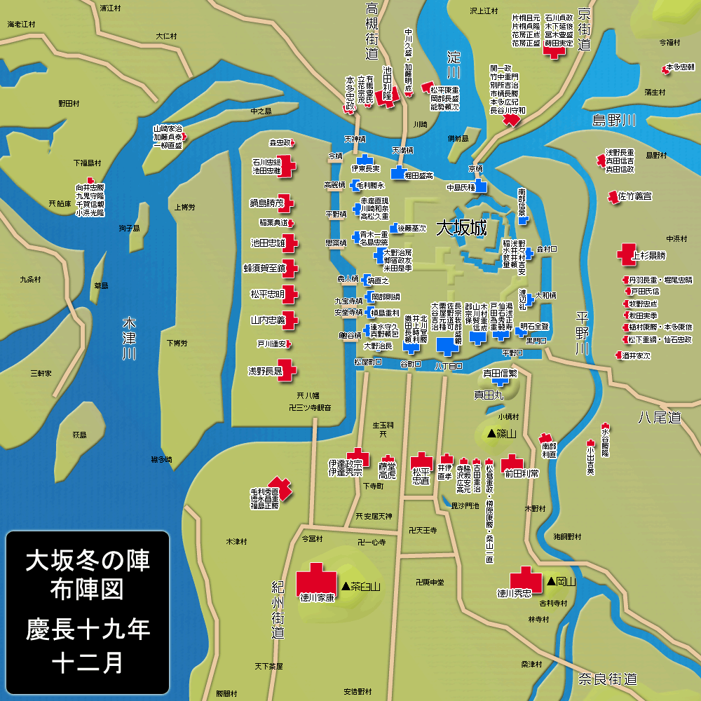 《信长之野望创造：战国立志传》玩法技巧指南（《战国立志传》：落樱下殉道者最后的残光）-第7张图片-拓城游