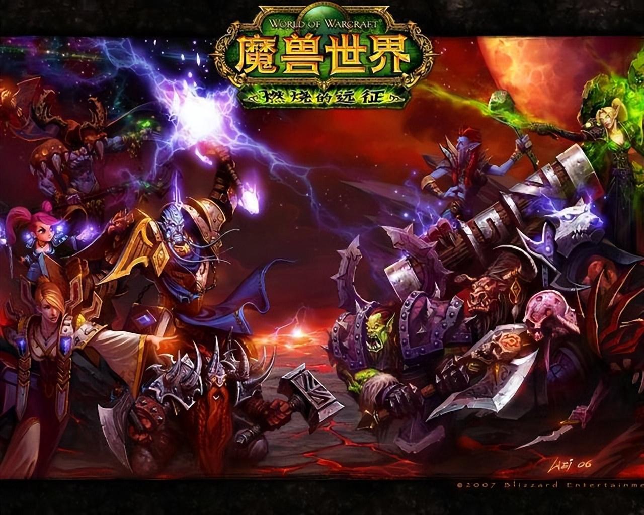 魔兽世界5.2什么职业PVP好求解!!!（魔兽世界历年大事件盘点，岁月流转，那些与我们共度的时光与故事）-第6张图片-拓城游