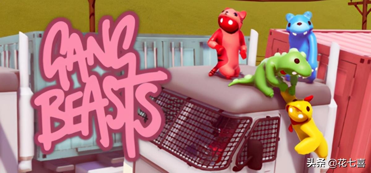 如何与好友联机玩Gang Beasts（多人组队对抗游戏——基佬大乱斗(Gang Beasts)）-第2张图片-拓城游