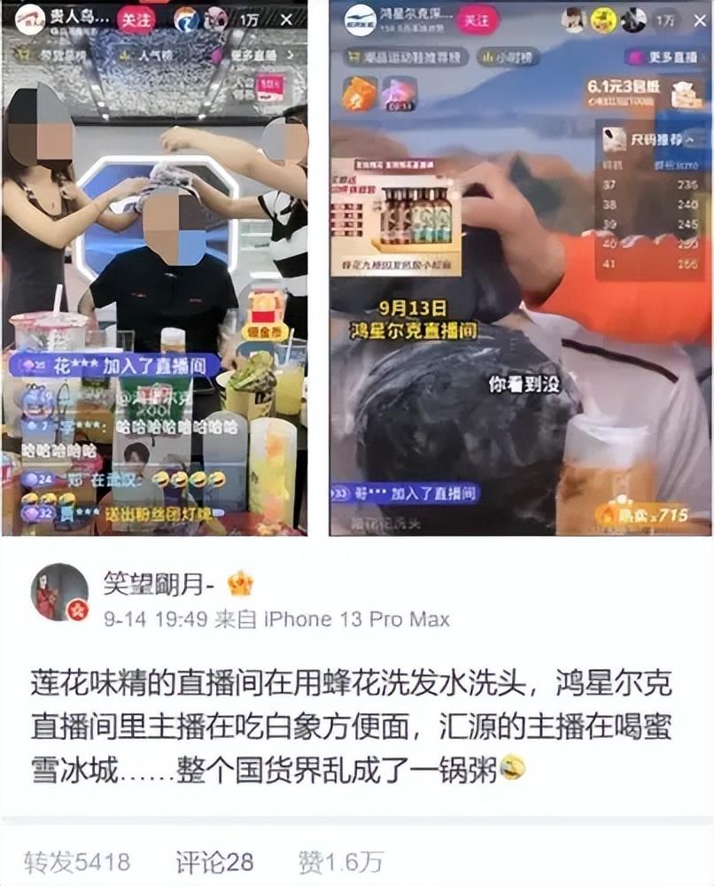 热门的化妆游戏有哪些（首个自由整活儿游戏？换装游戏《以闪亮之名》居然能这么玩）-第13张图片-拓城游