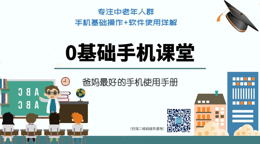 苹果手机软件会同步吗？（干货分享！几款iPhone同步备份工具推荐）-第8张图片-拓城游