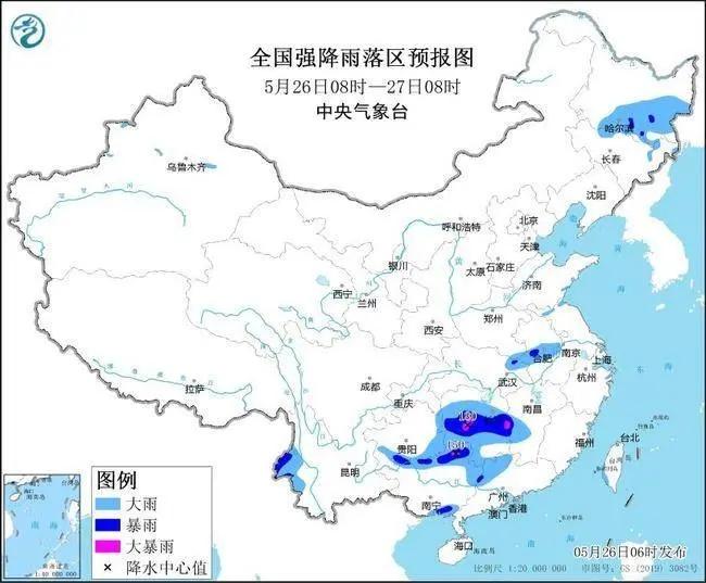 一级防雷和二级防雷有什么区别,什么样的建筑用一级防雷（刚刚！第1号台风生成！厦门将暴雨、雷电、大风……）-第3张图片-拓城游