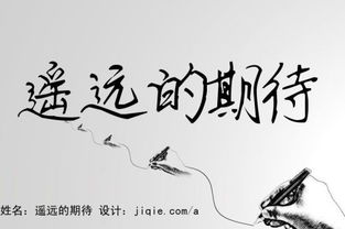 内心往事the，急需帮助！（攻略 | 锈湖系列16《The Past Within》蝴蝶双屏PC端图文通关攻略）