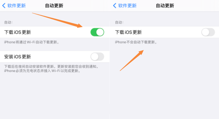 ios12描述文件怎么安装 ios12描述文件如何安装（来啦！iOS 17.x 屏蔽描述文件，你需要吗？）-第3张图片-拓城游