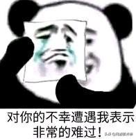 穿越火线怎么改名字 穿越火线如何改名字（穿越火线黑科技：看到挂房太烦人，如何强制修改房名？）-第10张图片-拓城游