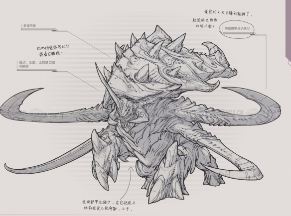 《星际争霸2》兵种图鉴一览-星际争霸2游戏攻略推荐-第16张图片-拓城游