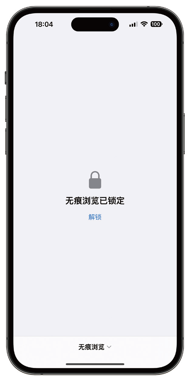 iPhone4s升级ios7流畅吗？（挤牙膏还是深藏不露？iOS 17体验）-第13张图片-拓城游