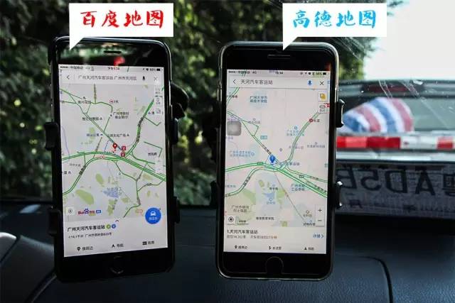 导航用什么软件最好用最准确（手机导航究竟哪个更好用？砖叔实测告诉你答案！）-第6张图片-拓城游