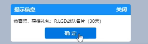 《cf》2024年5月穿越火线福利码KOL码分享-穿越火线游戏攻略推荐-第9张图片-拓城游