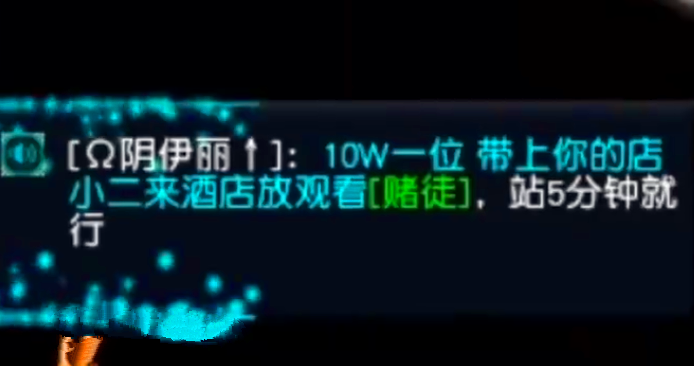 梦幻西游新号礼包怎么领取？（梦幻西游：小号升级时系统送贺礼，新手礼包中直接领出来把无级别）-第5张图片-拓城游