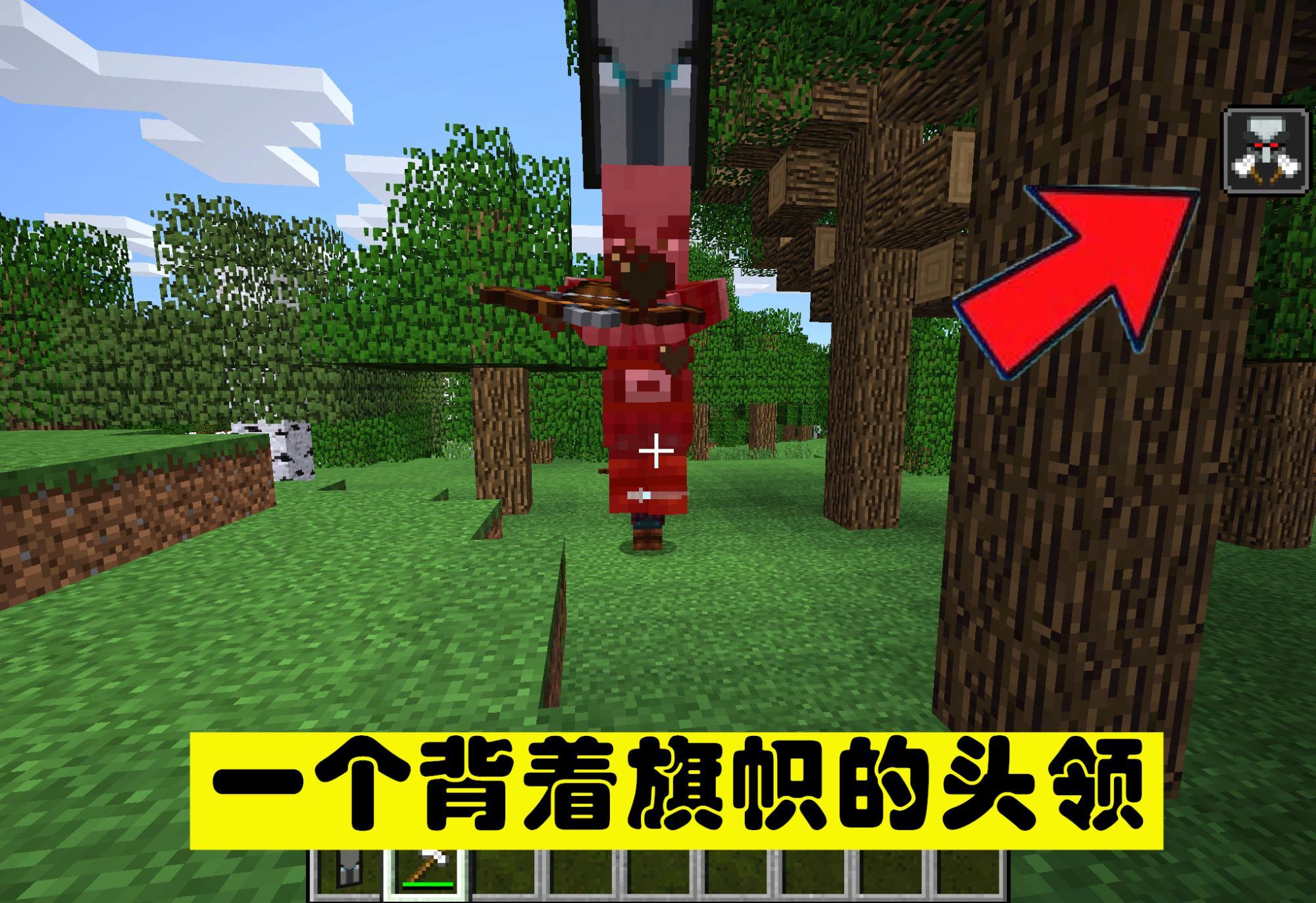 MC 我的世界1.6.1版本怎么联机？（我的世界：老玩家5年后打开MC，除了狗狗还坐在那里，一切都变了）-第7张图片-拓城游