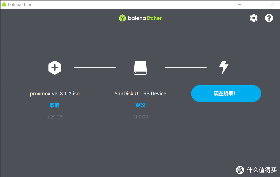 一键优化是什么意思？（保姆式PVE刷机教程及sh一键脚本PCI直通网卡和PVE优化的实用方法）-第4张图片-拓城游