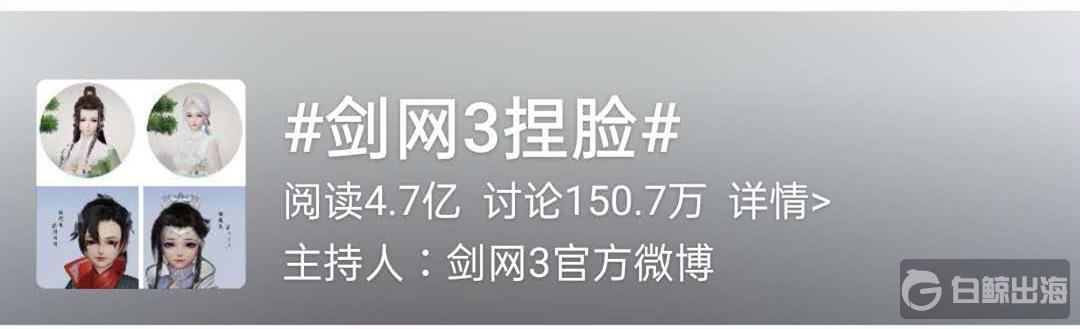 古代换装小游戏的热门游戏（中国古代题材行不通？IGG做了一款国际范儿宫廷换装游戏）-第7张图片-拓城游