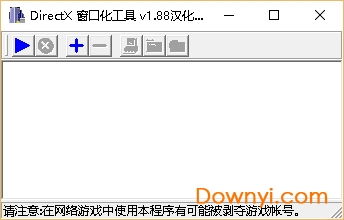 金山打字通中的生死时速游戏如何开启（CSS实现经典打字小游戏《生死时速》）