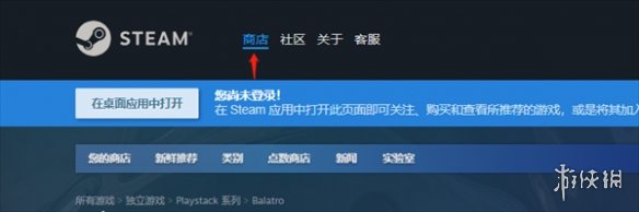 《FOLLOW》游戏下载方法-follow游戏攻略推荐