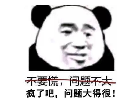 4399大富翁如何买中彩票（四年改名四次，每年公测一次？这款换皮游戏就靠这三招挣玩家钱！）-第4张图片-拓城游