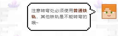 方块射手安卓版游戏简介:（「我的世界」如何战胜小白，成为方块世界神射手？）-第8张图片-拓城游