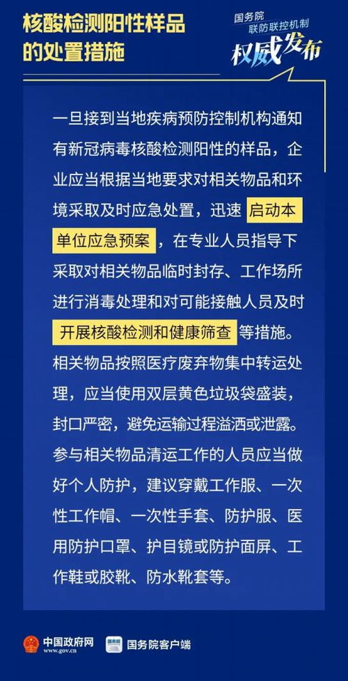 你如何理解“为生存而战，我该怎么干”钢铁企业？（「每日一习话」为国家生存而战）