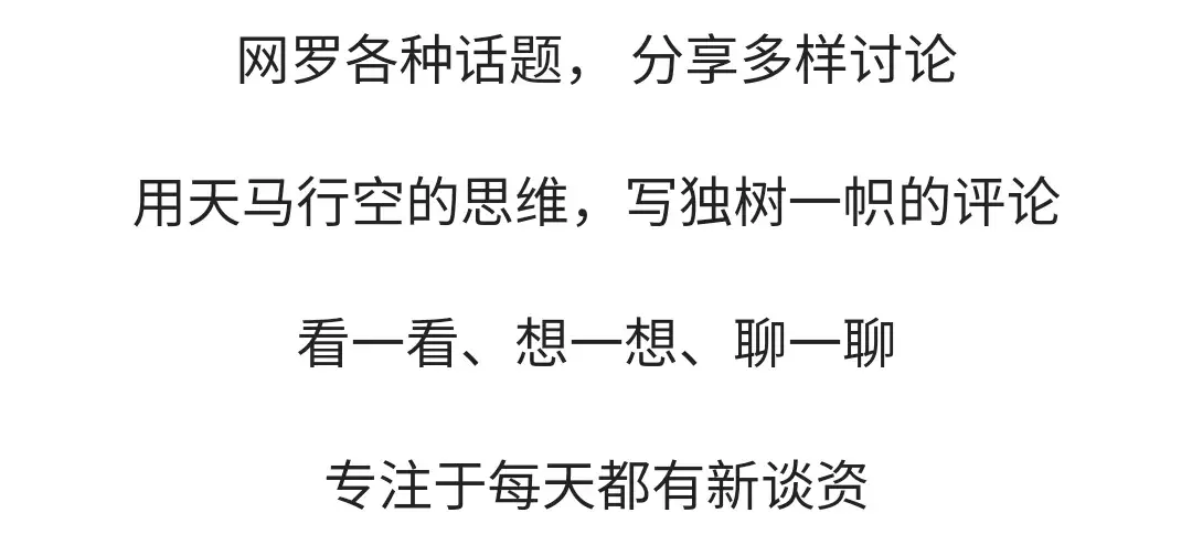 英雄联盟露露台词是什么？（《英雄联盟》里璐璐的技能变羊属不属于神技？）-第9张图片-拓城游