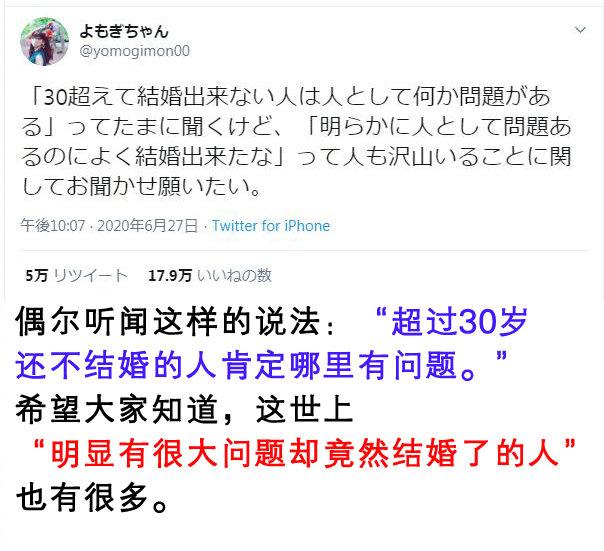 卡布西游白骨风暴怎么做（怎么委婉地表达“您配吗”？）-第26张图片-拓城游