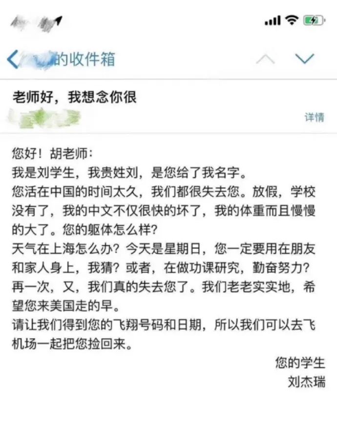 如何利用道具和技巧在《神庙逃亡》中挑战最高分？（00后的简历主打一个真诚 | 冷段子2616 &amp; 去年今日2259）-第50张图片-拓城游