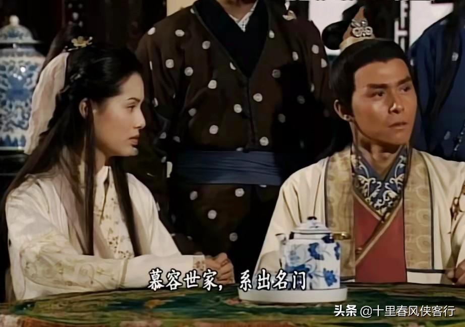 天龙八部中70级的剧情灵鹫宫在哪里（97版《天龙八部》被奉为经典，但有些剧情欺骗了你很多年（一））-第9张图片-拓城游