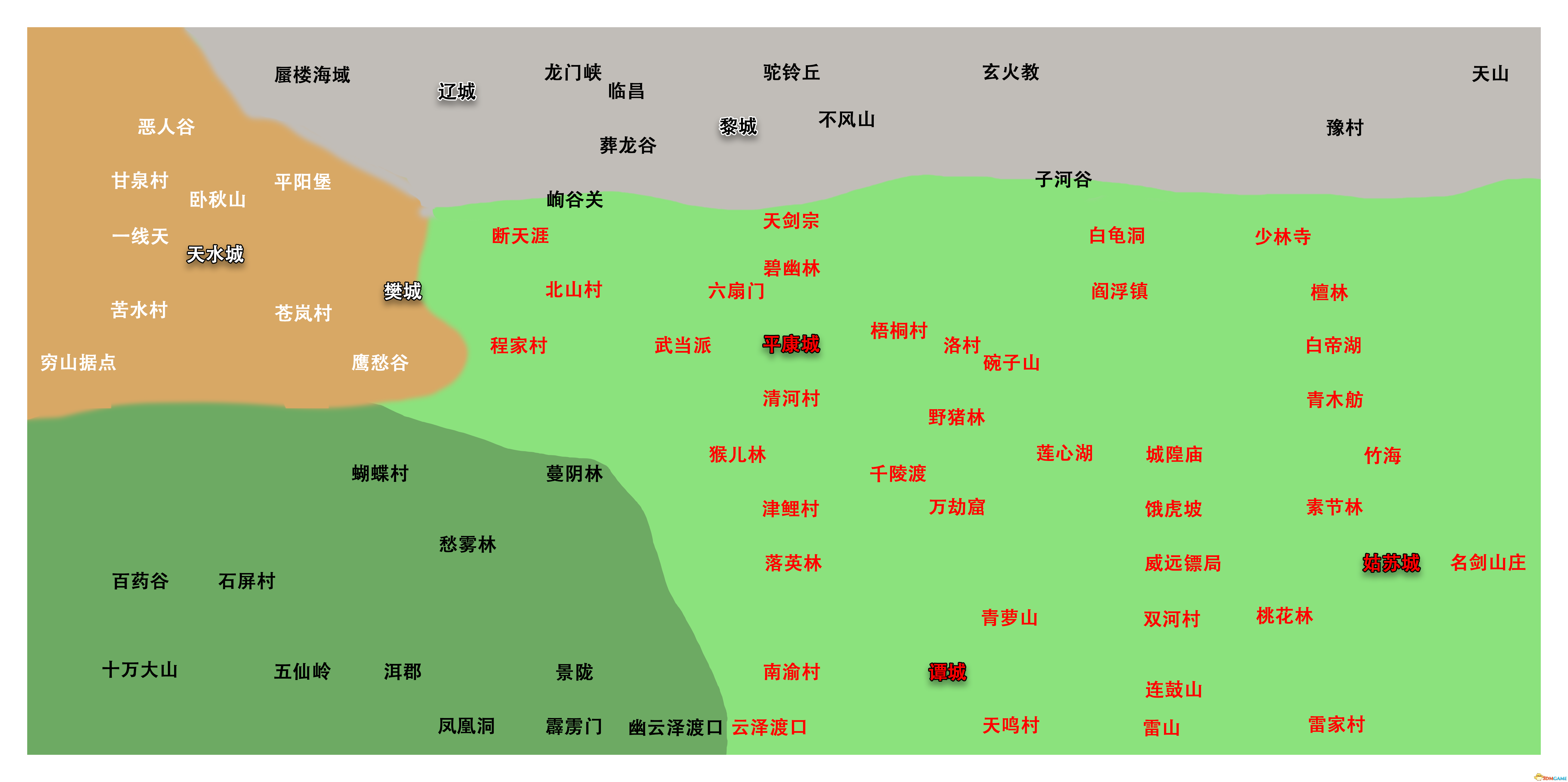 逸剑风云决一周目用什么武功好-逸剑风云决一周目武功推荐（《逸剑风云决》图文上手指南 地图武学等系统教程及结局条件）-第45张图片-拓城游