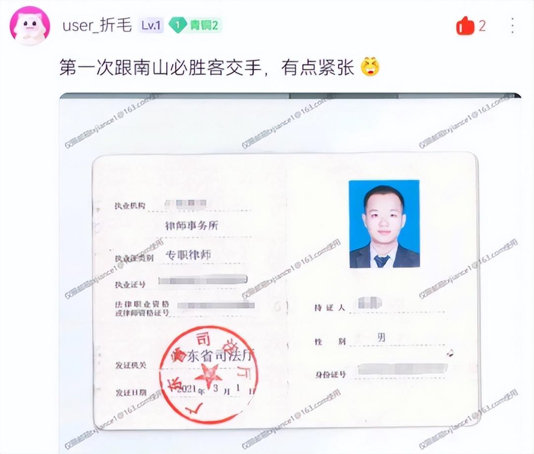 内测网游是什么意思？（剑灵怀旧服定档，良心版本通行证仅需188？《激战3》进入内部审批）-第21张图片-拓城游